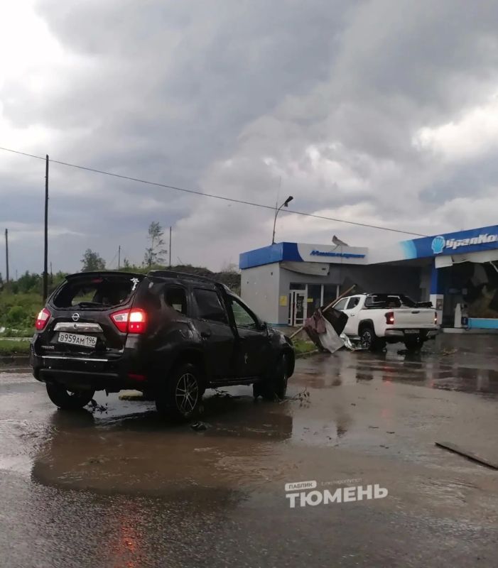 Жуткий смерч разнес населенный пункт Кушва в соседней Свердловской области Также ураган прогулялся по части Верхней Туры, поселка Баранчинский, сел Большая Лая и Малая Лая Жуткий смерч разнес населенный пункт Кушва в соседней Свердловской области Также ураган прогулялся по части Верхней Туры, поселка Баранчинский, сел Большая Лая и Малая Лая