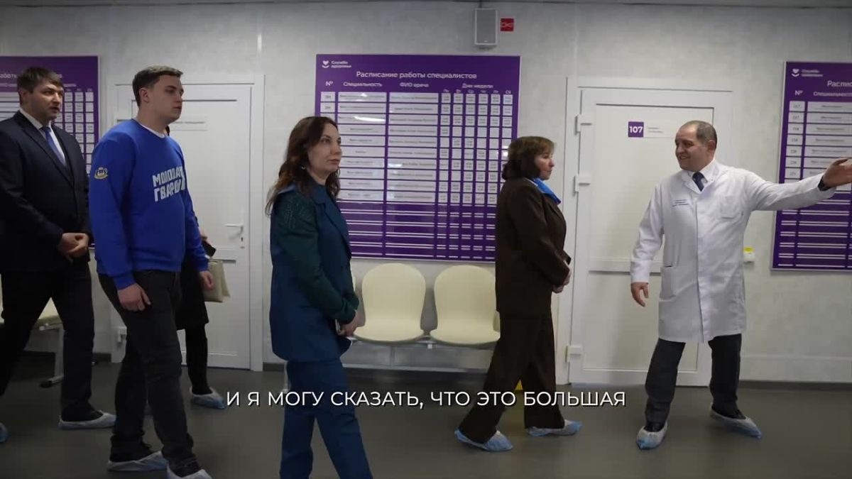 Новые поликлиники, чистая вода и теплые школы: как народная программа меняет Тюменскую область