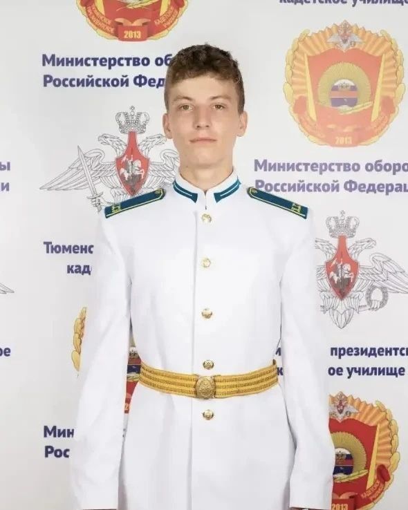 Александр Моор: Продолжаю делиться успехами наших 100-балльников! Александр Моор: Продолжаю делиться успехами наших 100-балльников!