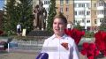 Сегодня, в День памяти и скорби, тюменцы возложили цветы к Вечному огню