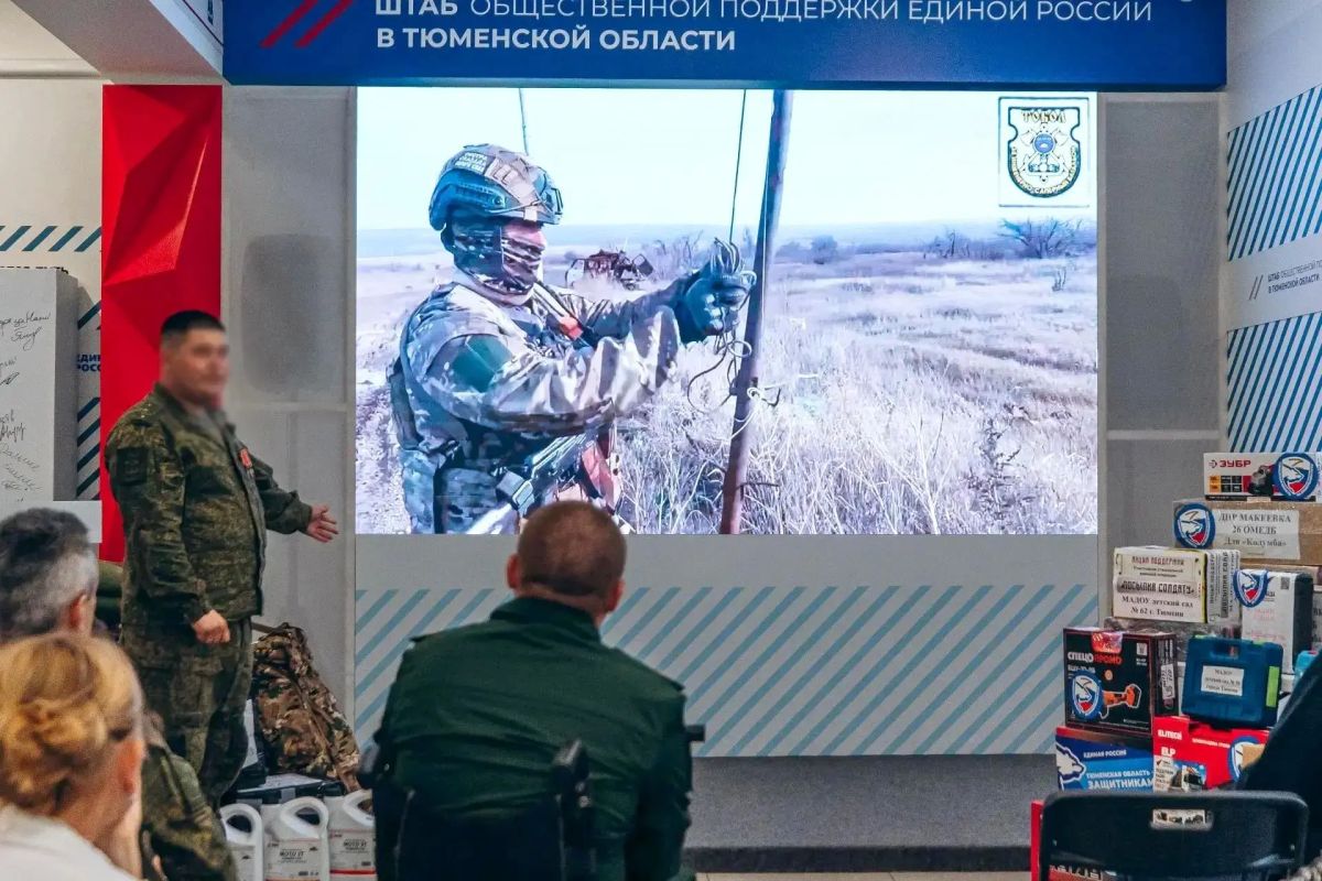 Максим Афанасьев: Проект «Тюмень для Победы»: Объединяя сердца и ресурсы! Максим Афанасьев: Проект «Тюмень для Победы»: Объединяя сердца и ресурсы!