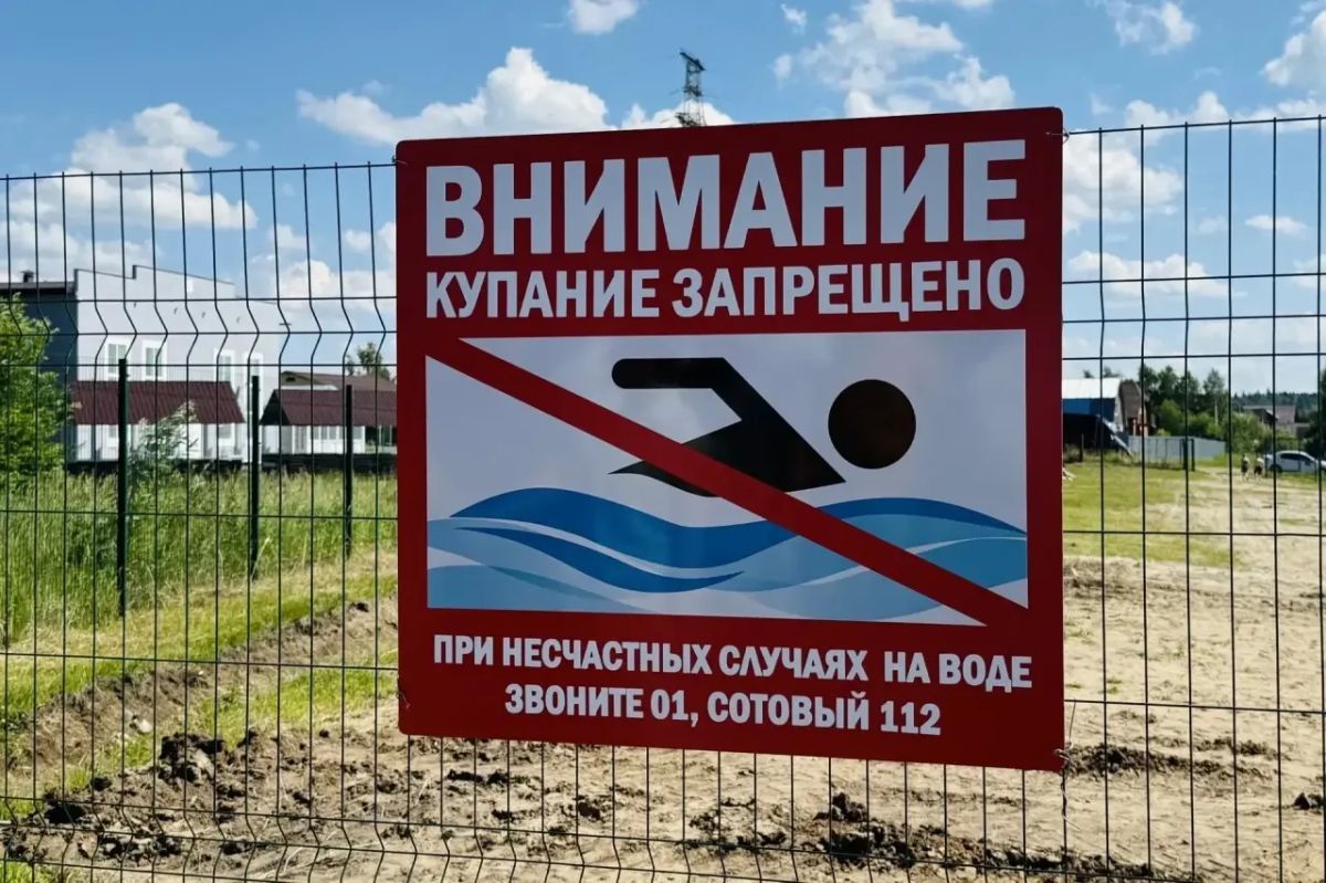 В рамках рабочего объезда проверил пляж в Иртышском (у «Раздолья») В рамках рабочего объезда проверил пляж в Иртышском (у «Раздолья»)