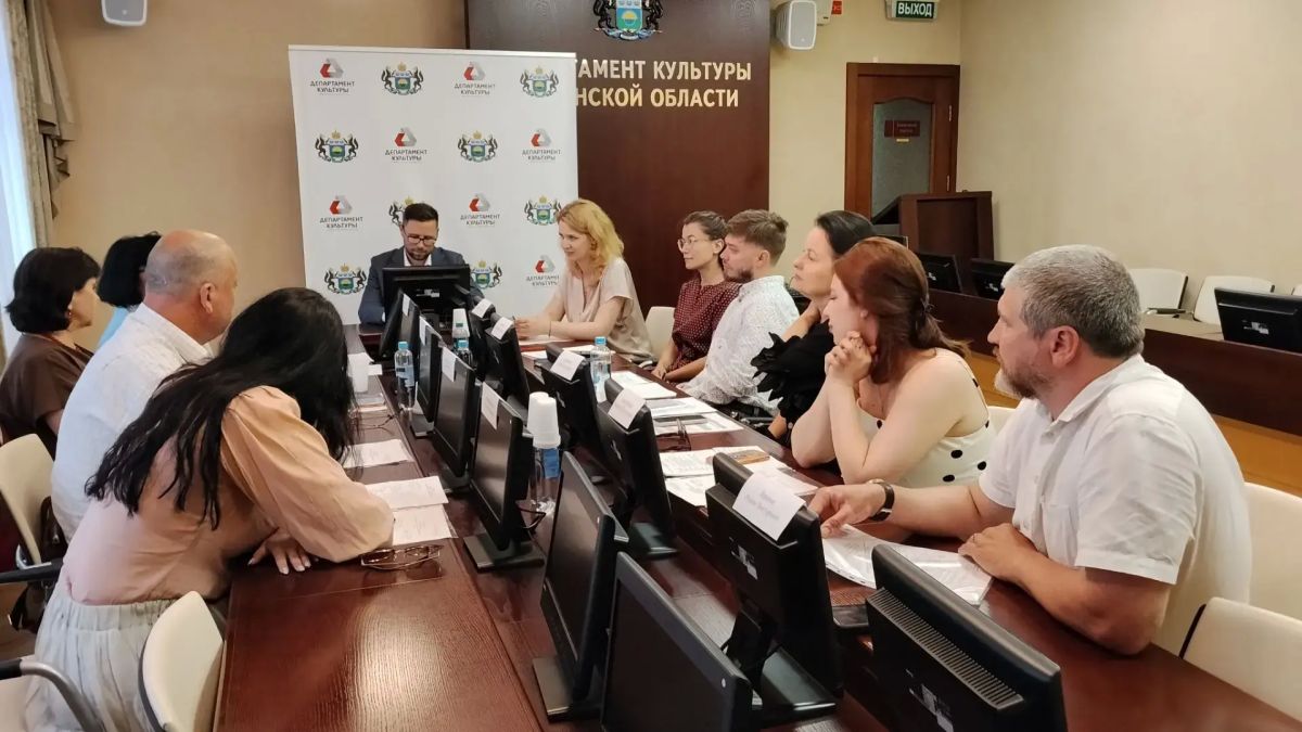 В Тюмени прошло первое заседание нового состава Общественного совета при Департаменте культуры Тюменской области В Тюмени прошло первое заседание нового состава Общественного совета при Департаменте культуры Тюменской области