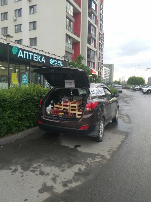 Куда пропали машины с фруктами из Тюмени? Куда пропали машины с фруктами из Тюмени?