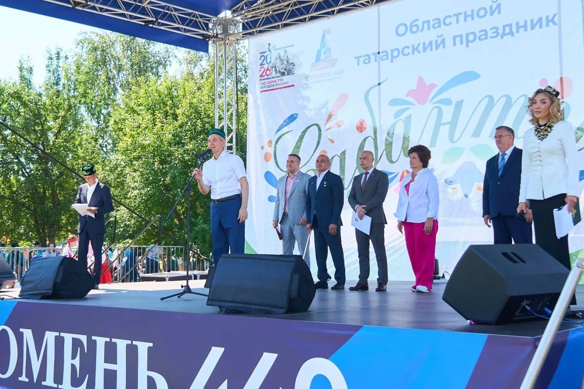 На Сабантуе «Конек-Горбунок» зазвучал на татарском
