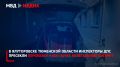В Ялуторовске Тюменской области инспекторы ДПС пресекли перевозку 4 000 пачек нелегальных сигарет