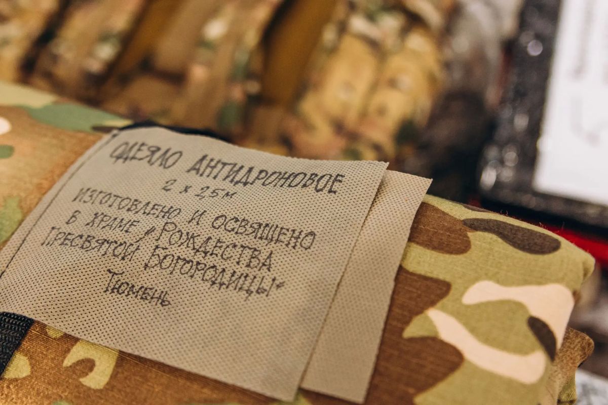 Максим Афанасьев: Проект «Тюмень для Победы»: Объединяя сердца и ресурсы! Максим Афанасьев: Проект «Тюмень для Победы»: Объединяя сердца и ресурсы!