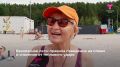 ���� � ������: ������ ������������ ��� ��� ����� ����������� � ������, � ����� ��� ����� ���������� ���������