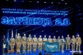 Объявлены победители "Зарницы 2.0" Уральского федерального округа