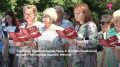 Всероссийская акция "История одной песни" объединила поколения в Тюмени