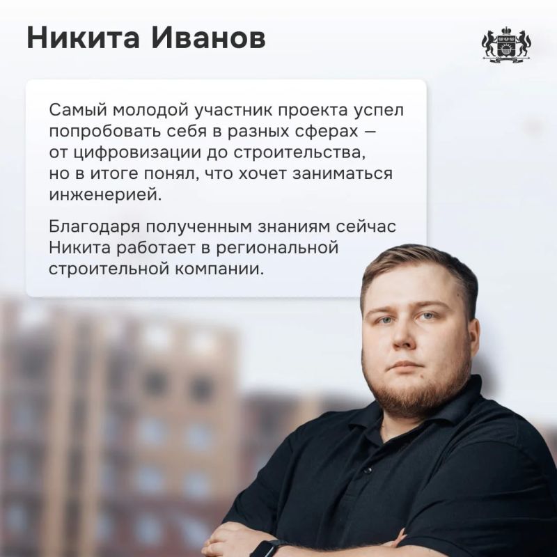В Тюменской области участники проекта «Боевой кадровый резерв» работают на благо региона В Тюменской области участники проекта «Боевой кадровый резерв» работают на благо региона