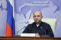 Александр Моор: Подготовку к предстоящему отопительному сезону обсудили на Совете при полномочном представителе президента России в Уральском федеральном округе
