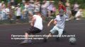 � ����������� ������� ��������������� ������ ���������� ���������������� ��������� "�� ������"