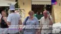 Обзор событий этого дня в нашем дайджесте