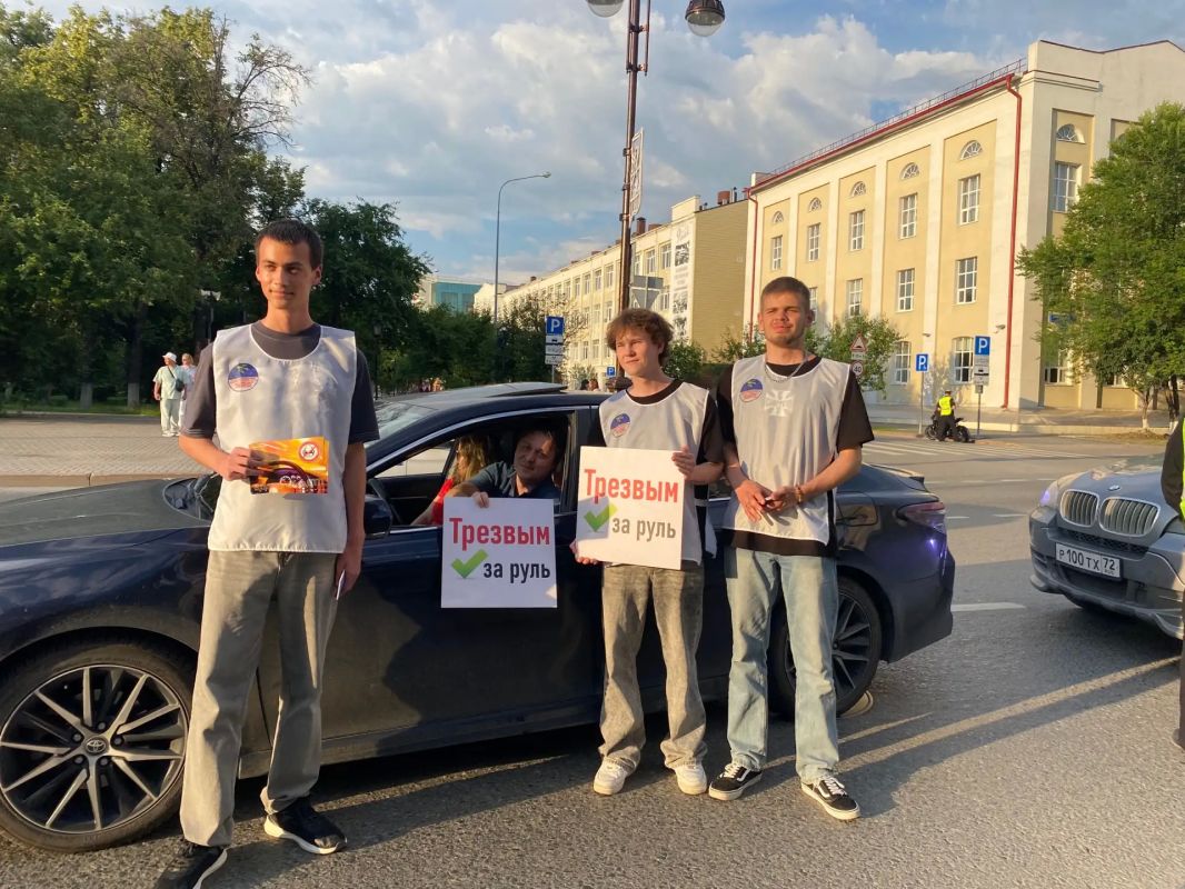 В Тюмени прошла акция «Трезвый водитель» В Тюмени прошла акция «Трезвый водитель»