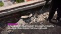 В Ишиме Фонд капитального ремонта внедряет технологию кровельных мембран