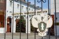 Прокуратура Тюменской области добилась увеличения выплаты в пользу супруги погибшего работника