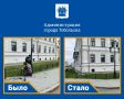 Сотрудники подрядной организации отремонтировали декоративное ограждение по улице Кирова