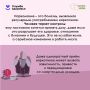 Наркотические средства оказывают разрушительное воздействие на организм человека, вызывая физическую и психическую зависимость