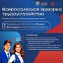 ������ 26 ���� � 10:00 �� ���� ������� ������ ������ �������� ������������ ����� ������������� ������� ���������������
