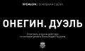 � ���� ��������� �������� ��������� �� ������� ������ �������� �������