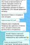 ����� ������ ���������� � MAX: �������� ������������ ������������ � ������� �������