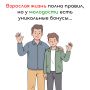 � ���� �������!. �������� ������� ������� ���������� ����� 27 ���� �� �������� ���� �� ����� ���������� ���������� � ����