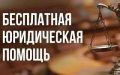 ����������� ����������� ������ � �������� ������������ ��������� ������� ����������� � ����������� ��������� ���������� ���������� ����������� ��������� �� ���������� ������, � ����� ��������� �������� �����������