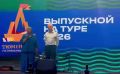 ���������� ���� ����������� �� ��������� ������� ���������� ���������, ������������ ������� ���������� ���������, ��������� ������� ������������������� ����� � 70 ����� ���������� ��������� � ������������ ������� ����������...