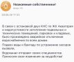 � ������ � �� ����������� ���� ������������ ������ ������ ����� �� ����� ����� ����������� �������� ��� ����