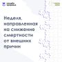 � 29 ���� �� 5 ���� �������� ������, ������������ �� �������� ���������� �� ������� ������