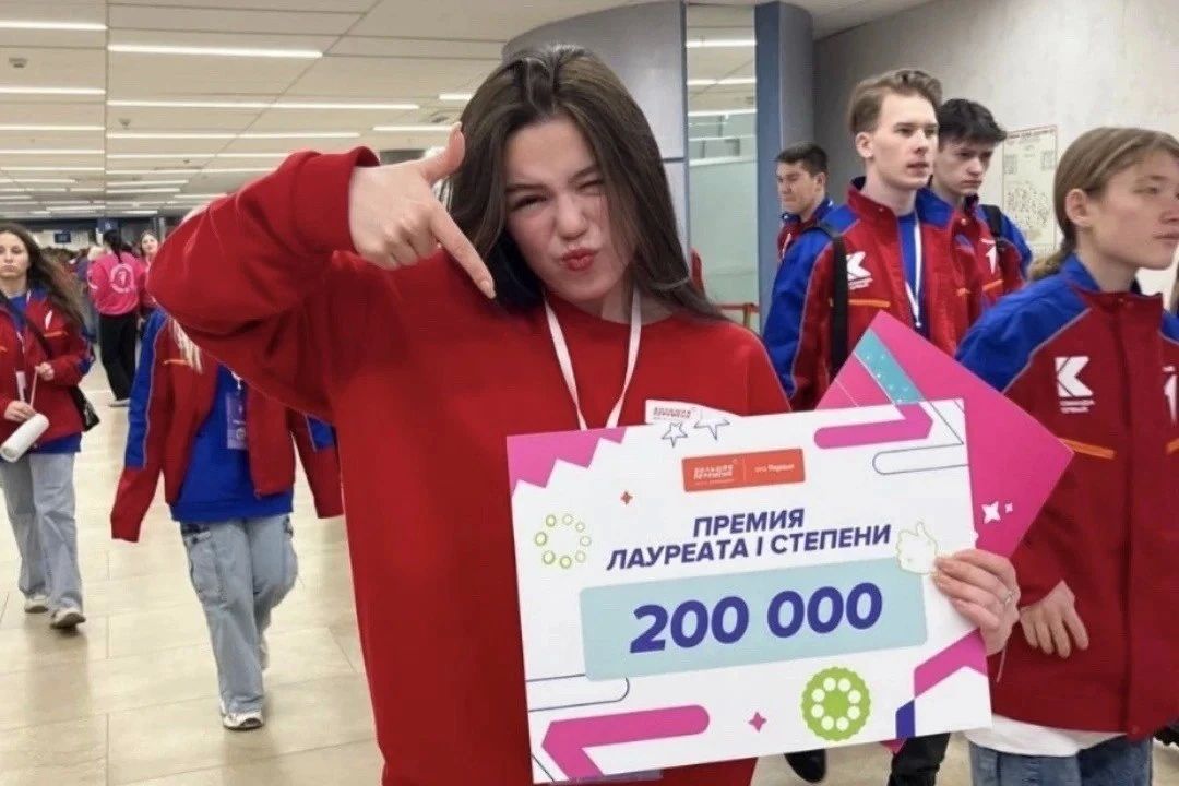 65 красных дипломов — звёздный выпуск пединститута в Тобольске 65 красных дипломов — звёздный выпуск пединститута в Тобольске