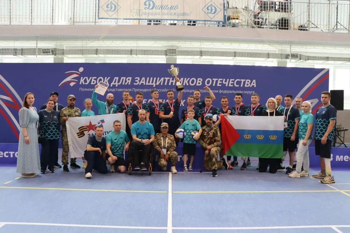 Команда Тюменской области продолжает занимать призовые места на Кубке полпреда Президента РФ в УФО для Защитников Отечества Команда Тюменской области продолжает занимать призовые места на Кубке полпреда Президента РФ в УФО для Защитников Отечества