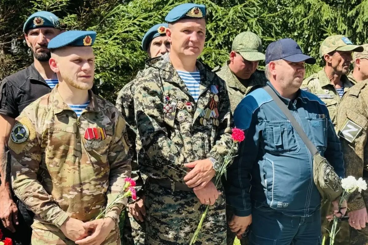 1 июля – День ветеранов боевых действий 1 июля – День ветеранов боевых действий