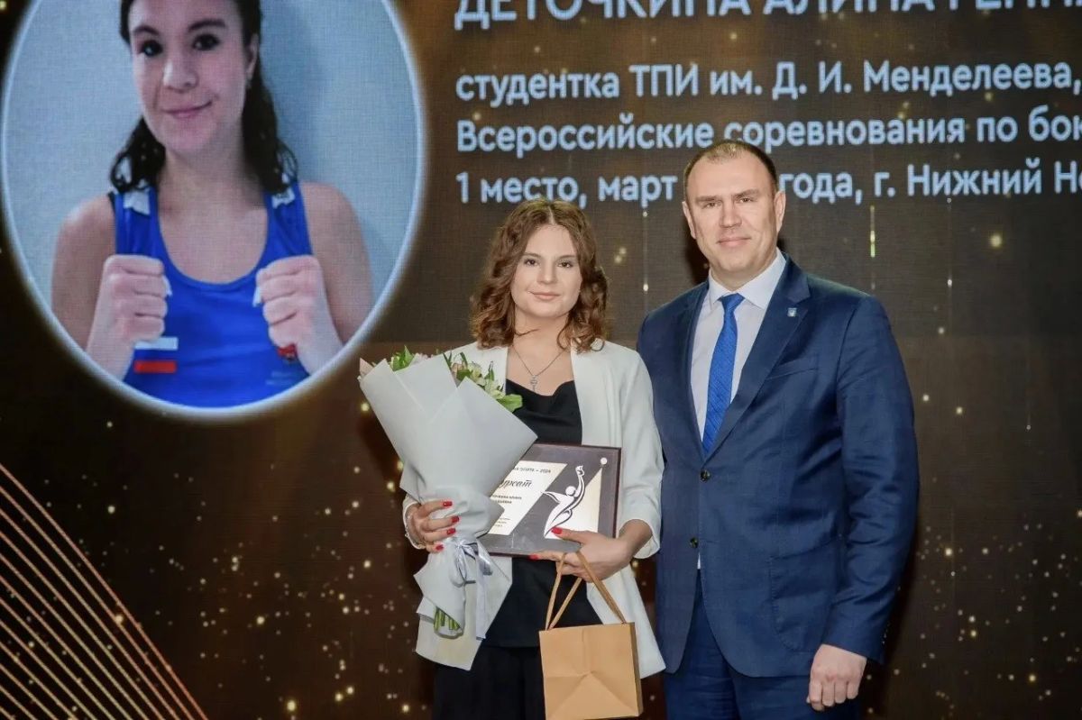 65 красных дипломов — звёздный выпуск пединститута в Тобольске 65 красных дипломов — звёздный выпуск пединститута в Тобольске