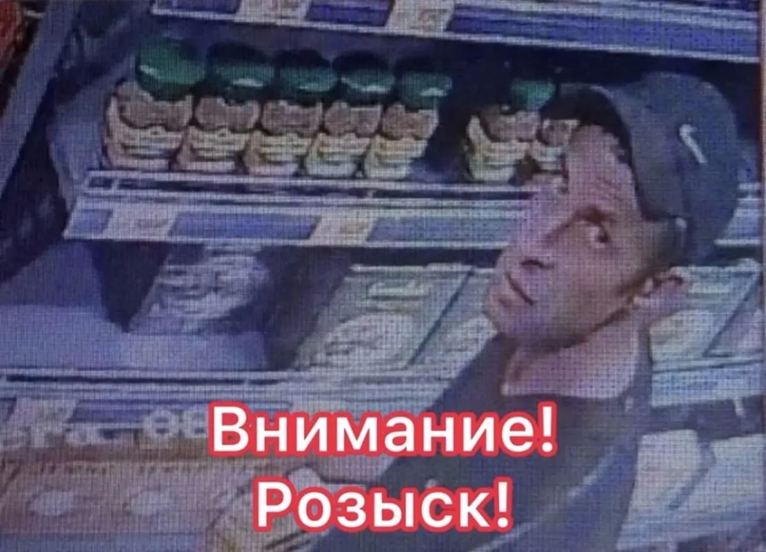 Сотрудники отдела полиции № 1 УМВД России по г. Тюмени устанавливают личность мужчины, который 21 июня, в магазине «Перекресток», расположенном по ул. Широтной, похитил масло и кофе