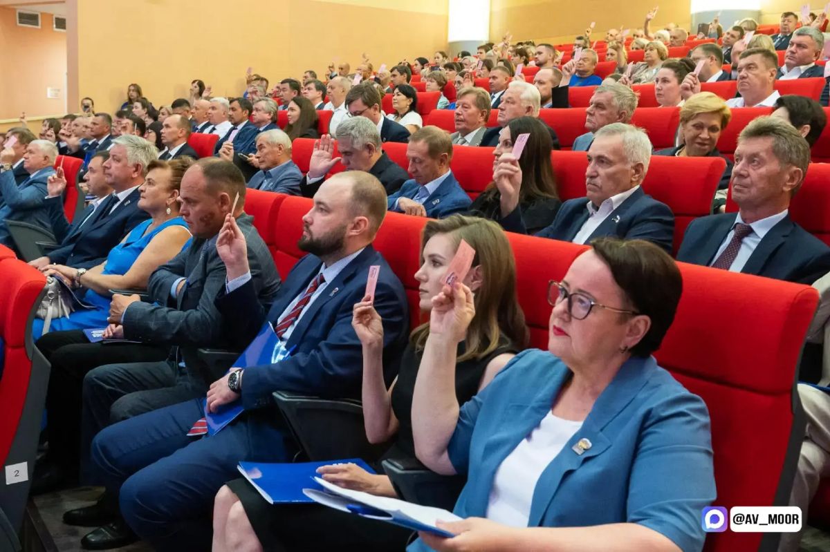 Конференция регионального отделения «Единой России» утвердила список кандидатов, которые будут представлять партию на выборах в Тюменскую областную Думу Конференция регионального отделения «Единой России» утвердила список кандидатов, которые будут представлять партию на выборах в Тюменскую областную Думу