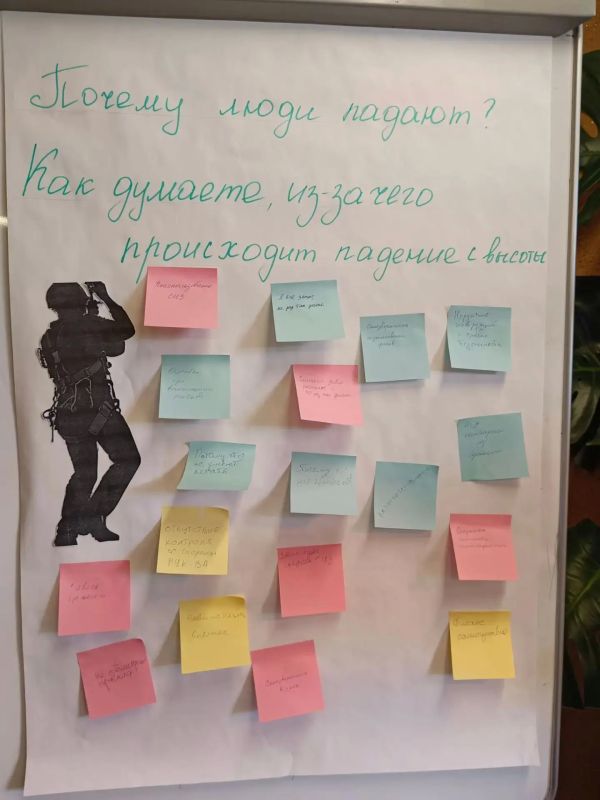 На площадке Учебного центра «Запсибэнерго» состоялся круглый стол, где обсуждалась одна из самых актуальных тем в охране труда — безопасность при работах на высоте На площадке Учебного центра «Запсибэнерго» состоялся круглый стол, где обсуждалась одна из самых актуальных тем в охране труда — безопасность при работах на высоте