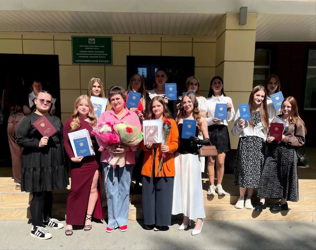 240 выпускников Агротехнологического колледжа получили заветные дипломы 240 выпускников Агротехнологического колледжа получили заветные дипломы