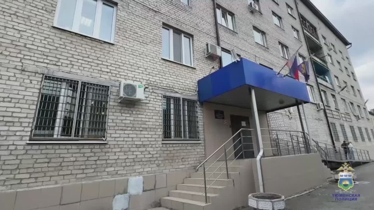 02В дежурную часть полиции города Тюмени поступила информация из медицинского учреждения об обращении к ним тюменца 2003 года рождения с переломом челюсти