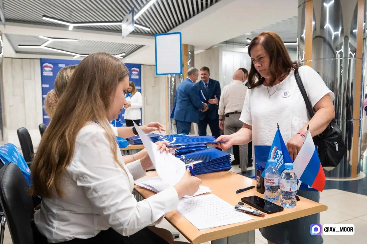 Конференция регионального отделения «Единой России» утвердила список кандидатов, которые будут представлять партию на выборах в Тюменскую областную Думу Конференция регионального отделения «Единой России» утвердила список кандидатов, которые будут представлять партию на выборах в Тюменскую областную Думу