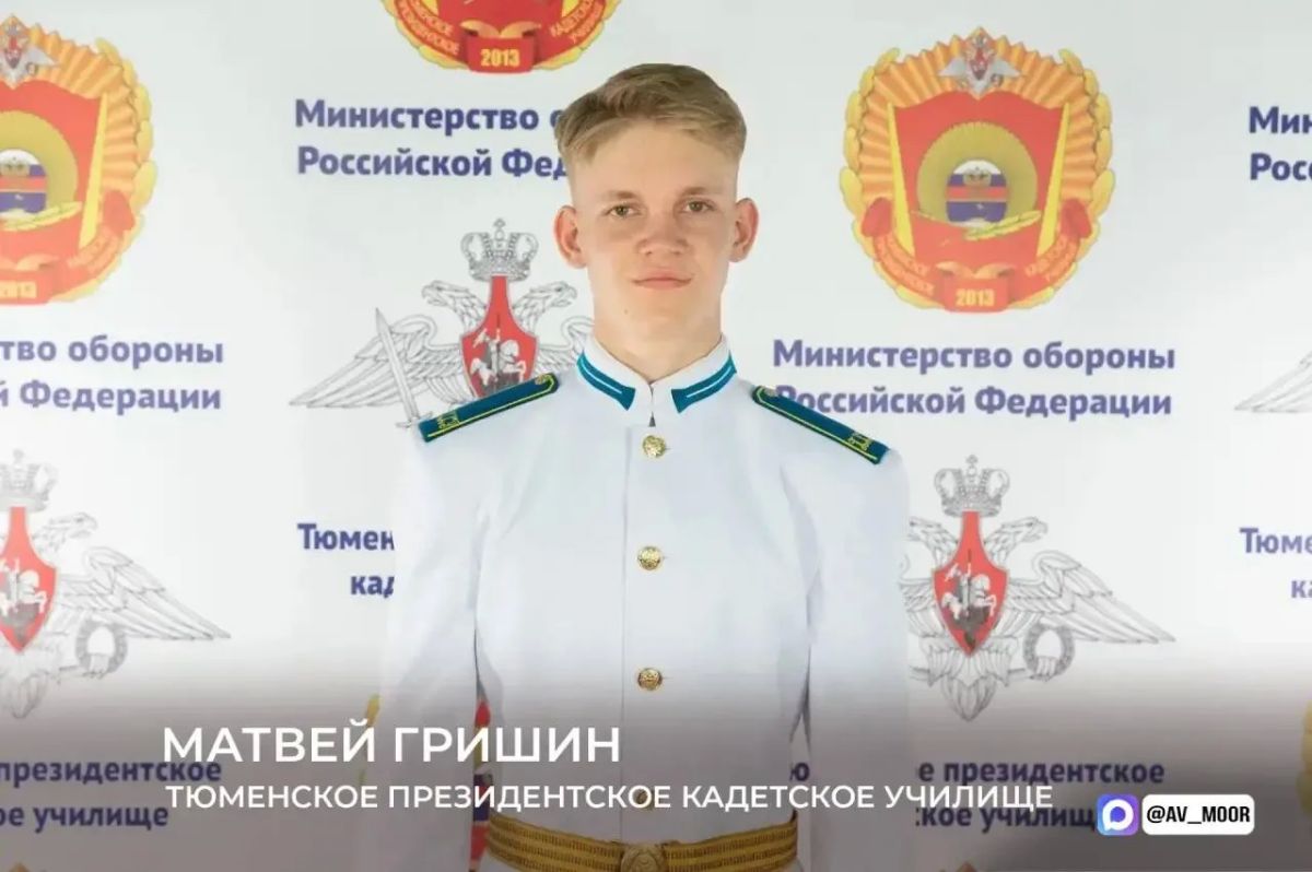 В Тюменской области 95 стобалльных результатов В Тюменской области 95 стобалльных результатов