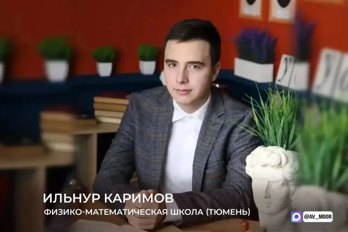 В Тюменской области 95 стобалльных результатов В Тюменской области 95 стобалльных результатов