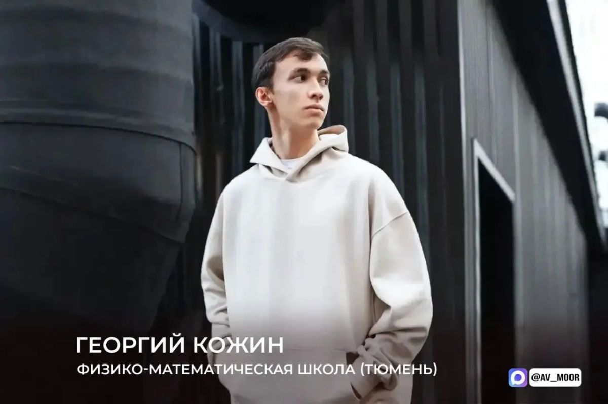 В Тюменской области 95 стобалльных результатов В Тюменской области 95 стобалльных результатов