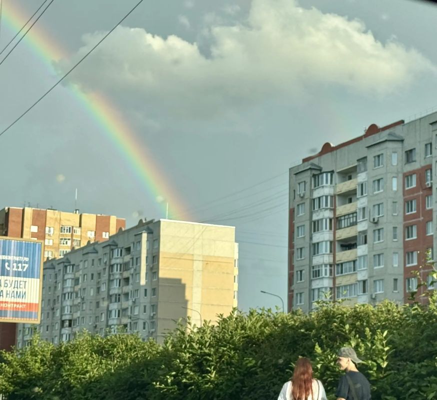 Объединяя настроением Объединяя настроением