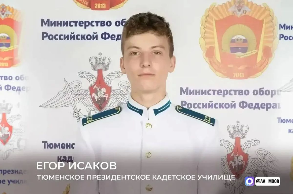 В Тюменской области 95 стобалльных результатов В Тюменской области 95 стобалльных результатов