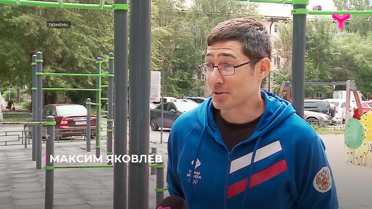 Верните до 19 500 за спорт в 2026 году!