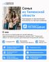 � 2026 ���� 4 800 ����� ��������� ������� �������� ������������ ���������� �� �������� �������