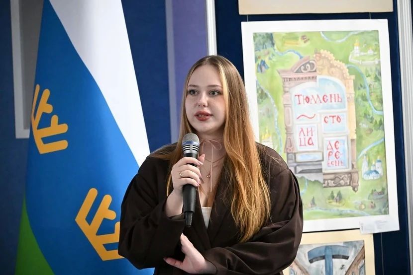 В здании Тюменской областной Думы открылась выставка «Тюмень глазами молодых: проекты и рисунки о городе», посвящённая 440-летию Тюмени