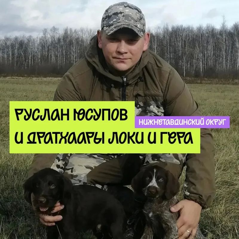Какая не самая очевидная черта объединяет молодежь нашего региона? Какая не самая очевидная черта объединяет молодежь нашего региона?